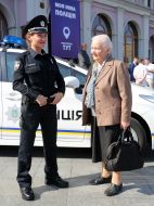 Набор сотрудников в новую полицейскую службу