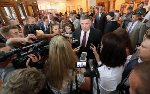 Арсен Аваков