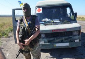 Ukrainian soldier