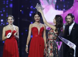 Awarding of winner of "Miss Ukraine 2015"