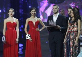 Awarding of winner of "Miss Ukraine 2015"