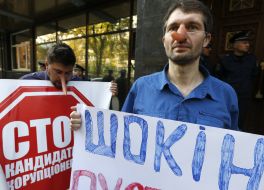 Action "Shokin - brehlo"