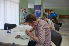 Polls point to a new patrol police