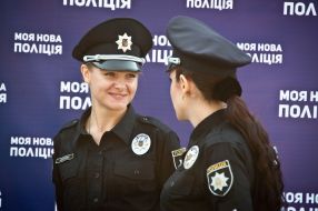 Employees of patrol police