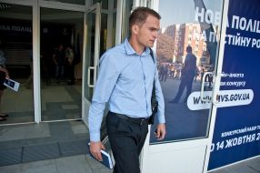 Polls point to a new patrol police