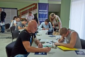 Polls point to a new patrol police