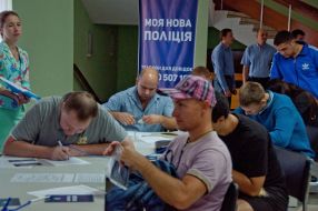 Polls point to a new patrol police