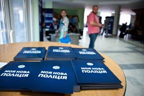 Polls point to a new patrol police