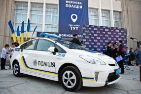 Employees of patrol police