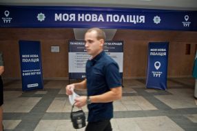 Polls point to a new patrol police