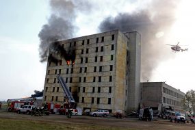 Тушение пожара