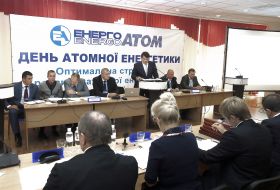 Participants of the meeting