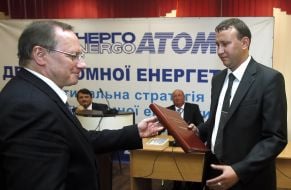 Юрий Недашковский