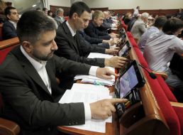 Kyiv City Council meeting