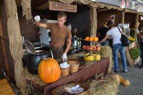 9-й городской праздник "На кофе во Львов"