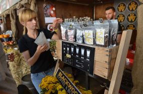 9-й городской праздник "На кофе во Львов"