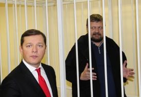 Oleg Lyashko and Igor Mosiichuk