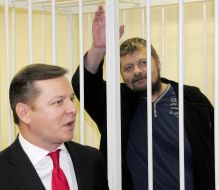 Oleg Lyashko and Igor Mosiichuk