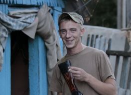 Боец батальона «Січ»