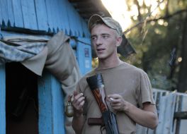 Боец батальона «Січ»