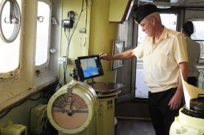 The radar system "Simrad"