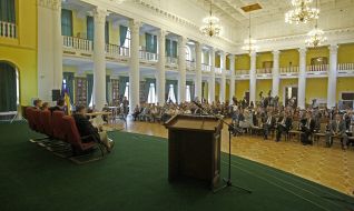 Participant of the conference