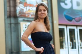 Вікторія Трофименко