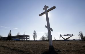 A pointer to the entry in Artemovsk