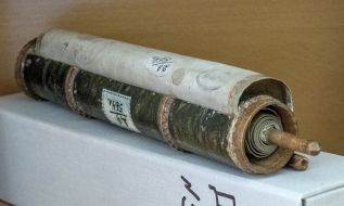 Scroll after restoration