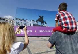 Арт-инсталляция с изображением Богдана Хмельницкого