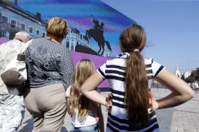 Арт-инсталляция с изображением Богдана Хмельницкого