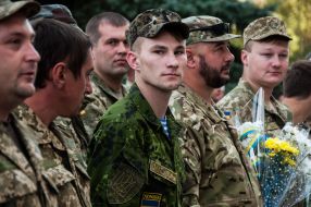 Демобілізація військовослужбовців