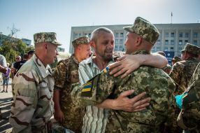 Демобілізація військовослужбовців