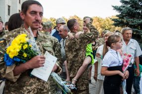 Демобілізація військовослужбовців