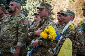 Демобілізація військовослужбовців