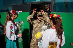 Демобілізація військовослужбовців