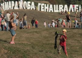 People relax during the festival "Big Georgian feast"