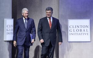 Petr Poroshenko and Bill Clinton