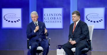 Petr Poroshenko and Bill Clinton