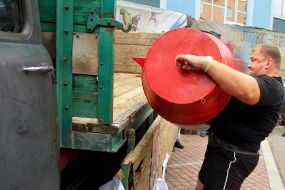 The power Tournament "Carpathian bear 2015"