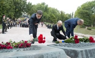 Vyacheslav Kyrylenko, Arseniy Yatsenyuk and Volodymyr Shandra
