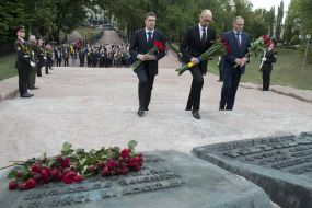 Vyacheslav Kyrylenko, Arseniy Yatsenyuk and Volodymyr Shandra