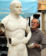 The power Tournament "Carpathian bear 2015"