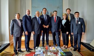 Participants of the meeting