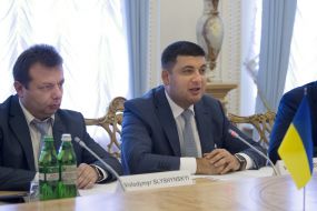 Владимир Гройсман 