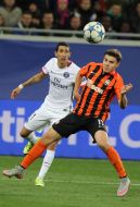 Игровой момент матча