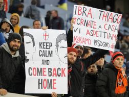 Болельщики