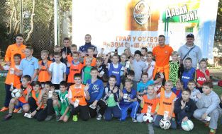 Presentation of "Come Play!"