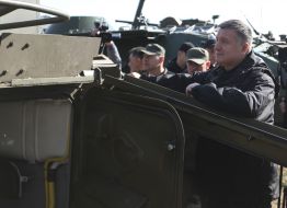 Арсен Аваков