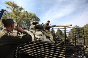 Военнослужащие